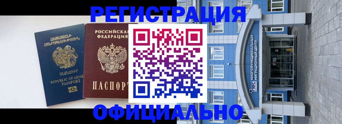 найти адрес прописки в Навашино